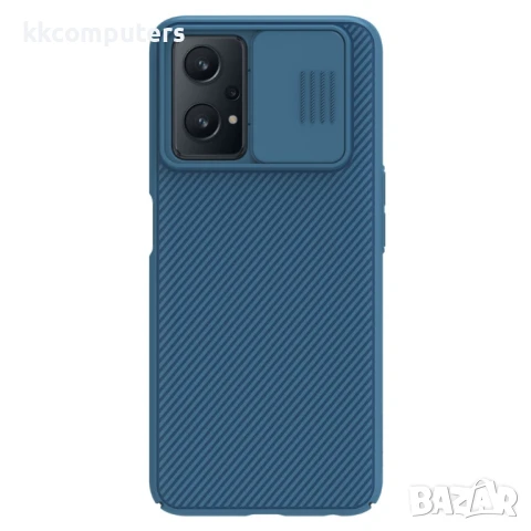 Realme 9 Pro/V25/OnePlus Nord CE 2 Lite 5G Удароустойчив NILLKIN CamShield Калъф и Протектор, 29,90 , снимка 6 - Калъфи, кейсове - 50727646