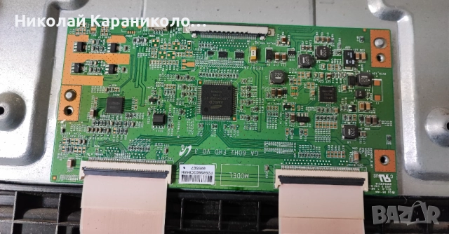 Продавам Power-17IPS20P, T.con-GA_60Hz_FHD_V0.3 от тв PHILIPS 40PFL3008H/12, снимка 9 - Телевизори - 52028399
