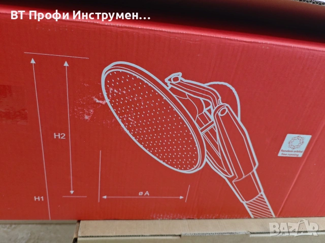 НОВО - Flex GE 6 X- EC - Жираф за шлайфане с екцентрик, снимка 10 - Шлайфмашини - 53283792