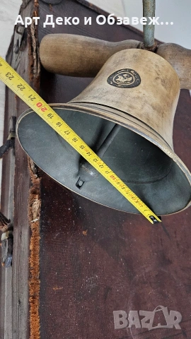 Голяма бронзова камбана, снимка 7 - Антикварни и старинни предмети - 53956222