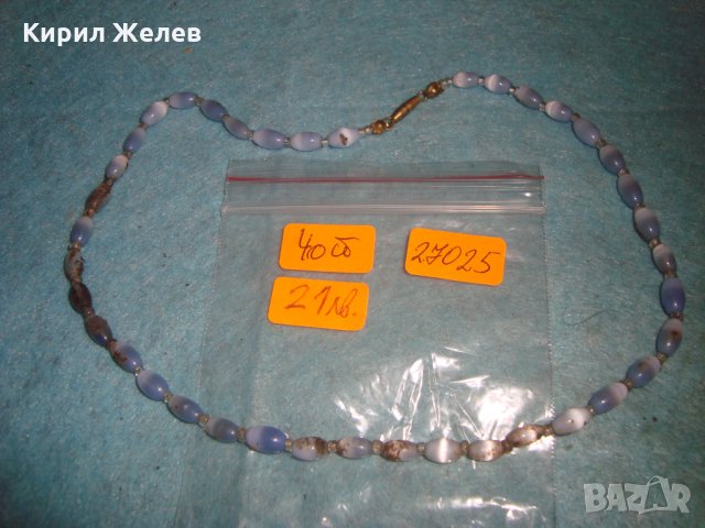 СТАРО ГЕРДАНЧЕ КОТЕШКО ОКО СКЪПОЦЕННО АРТ ДЕКО КОЛИЕ ВИНТИДЖ ОГЪРЛИЦА 27025, снимка 2 - Антикварни и старинни предмети - 35011180