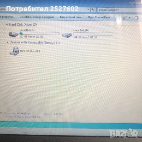 Acer Aspire 4810T, снимка 8 - Лаптопи за дома - 42796261