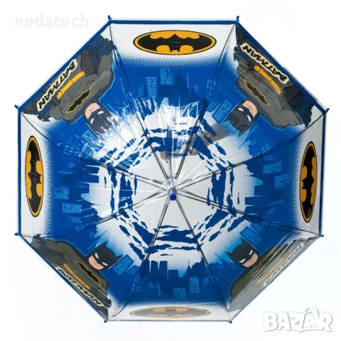 Детски чадър Batman, Син, 81см., снимка 3 - Чадъри - 51769313