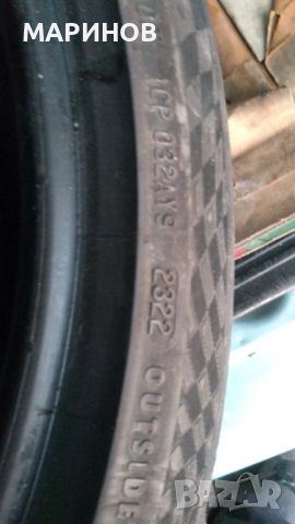 Летни континентал , снимка 6 - Гуми и джанти - 52036930