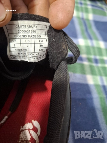 бутонки за футбол , снимка 3 - Футбол - 52561340