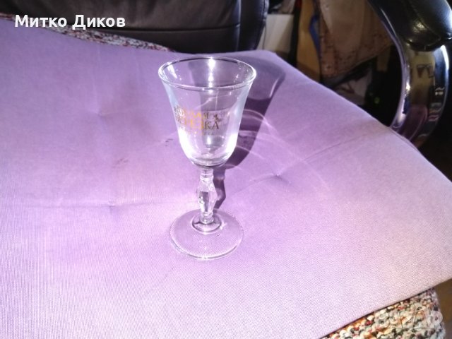 Чаша за водка 50млл маркова на Белая Брйозка Н-122мм и фи-52мм, снимка 3 - Чаши - 42597437