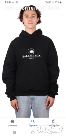 BALENCIAGA Mode Cotton Mens Hoodie Portugal Size М Unisex ОРИГИНАЛ! Суичер !, снимка 4 - Суичъри - 44513511