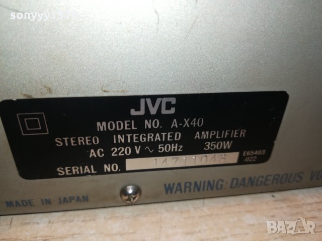 jvc a-x40 japan-stereo ampli 0202211149, снимка 15 - Ресийвъри, усилватели, смесителни пултове - 31649211