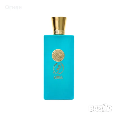 Оригинален Арабски парфюм Ajwaa Turquoise, снимка 3 - Унисекс парфюми - 47901984