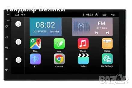 Мултимедия с андроид 7 инча и GPS, снимка 1