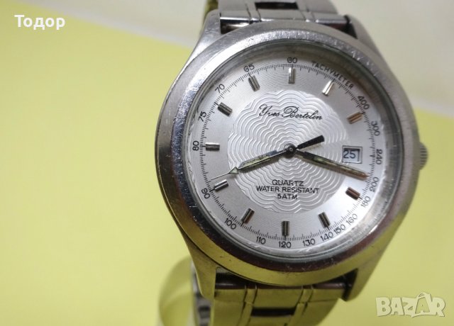 Мъжки кварцов часовник Yves Bertelin, френски, употребяван, работи , снимка 5 - Мъжки - 37994135