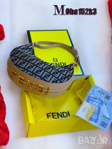 чанти fendi, снимка 4 - Чанти - 50758302