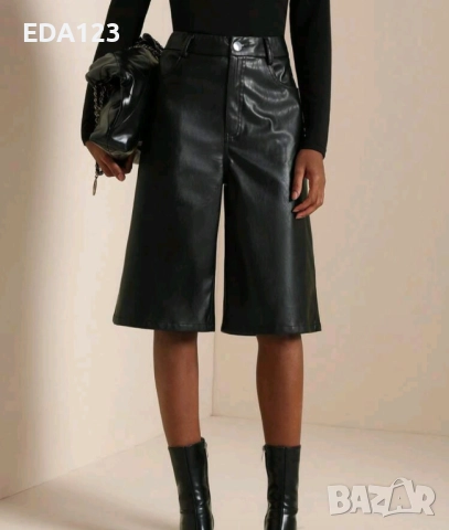 Коженш панталони 