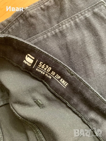 Мъжки къси дънки G Star, снимка 4 - Дънки - 51711557