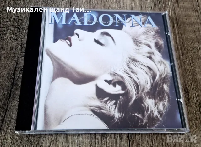 Компакт Дискове - Поп - Рок: Madonna – True Blue