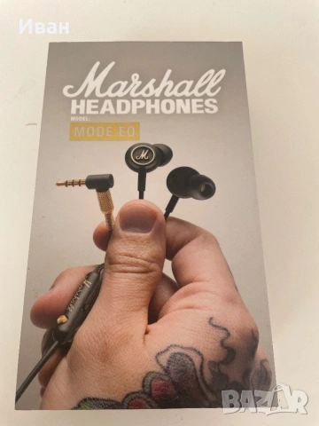 Слушалки Marshall