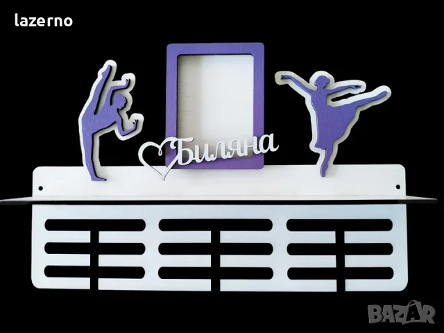 Закачалка за медали Танци, снимка 2 - Декорация за дома - 56369367