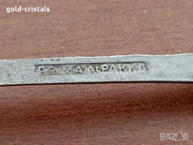 Лъжички за кафе чай prima alpakka , снимка 2 - Антикварни и старинни предмети - 29224968