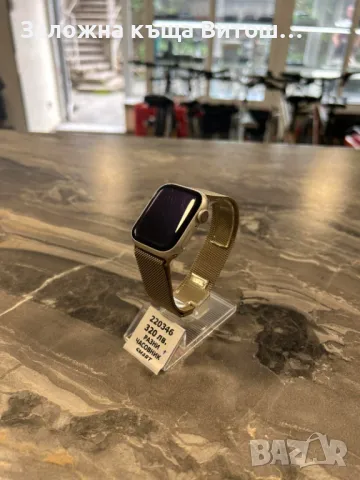 Смарт часивник Apple watch 7 41mm, снимка 10 - Смарт часовници - 50221029