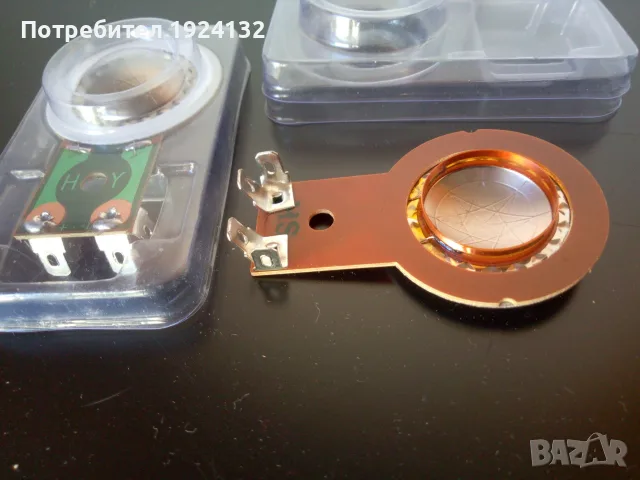 Високо честотни трептящи системи 1", снимка 2 - Тонколони - 56322586
