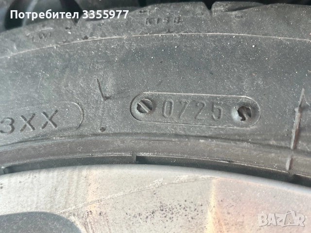 Ситроен джанти с гуми, снимка 3 - Гуми и джанти - 52862399