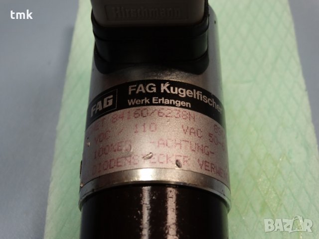 Клапан FAG Kugelfischer 84 160/6238N, снимка 3 - Резервни части за машини - 29229369