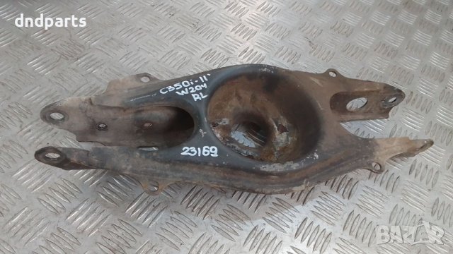 Носач Mercedes C350i W204 2011г.(заден ляв)	