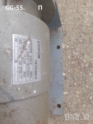 Вибрационен електро мотор, снимка 4 - Други инструменти - 52309066