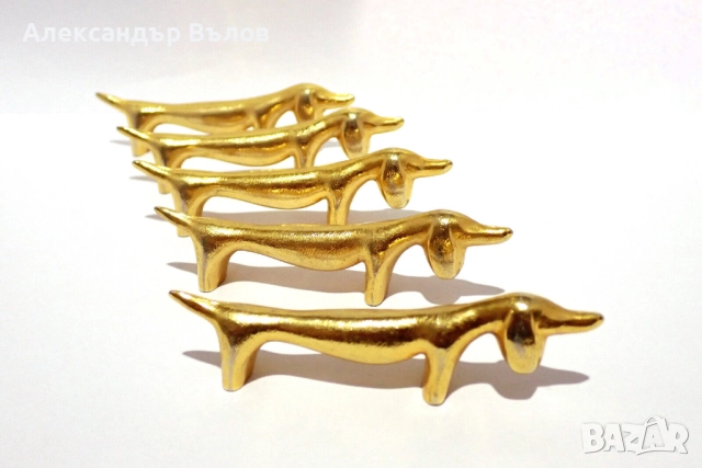 Стар Комплект от 5 Поставки за Прибори Кучета Метал Сервиране Изискано Хранене, снимка 10 - Антикварни и старинни предмети - 51551073