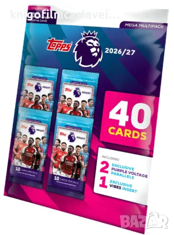 Албум за карти Премиър лийг сезон 2026/2027 (Topps Premier League 2026/27 Flagship Trading Cards), снимка 6 - Колекции - 55892656