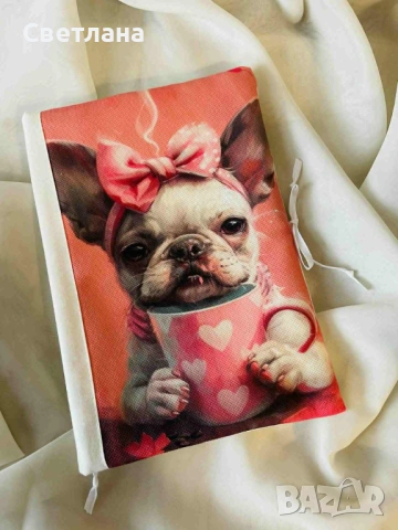 Калъф за книга, над 30 модела, снимка 18 - Други - 53213031