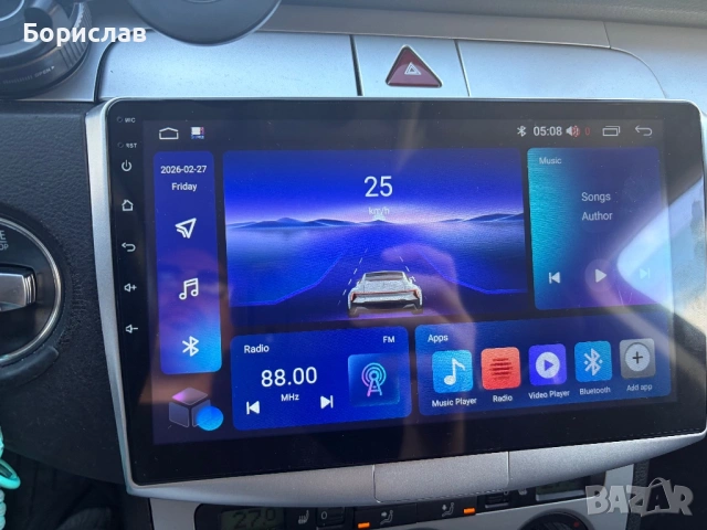 Мултимедия за VW Passat B6