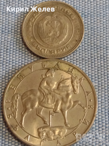 Лот монети 10 броя България от соца началото на демокрацията за КОЛЕКЦИЯ ДЕКОРАЦИЯ 27000, снимка 3 - Нумизматика и бонистика - 44528298