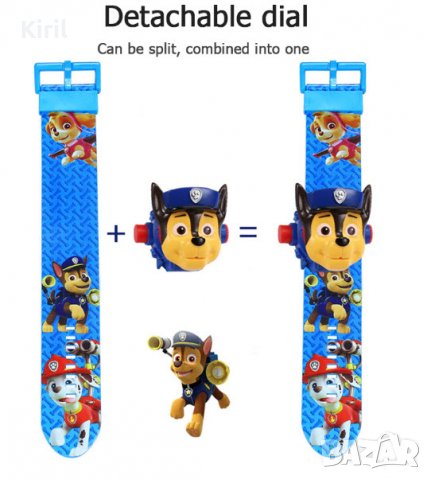 Детски часовник Пес Патрул Paw Patrol  Peppa Pig McQueen, снимка 3 - Коли, камиони, мотори, писти - 31601941
