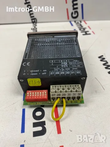 BAU 04890 Система за управление Staefa, снимка 3 - Друга електроника - 50252069