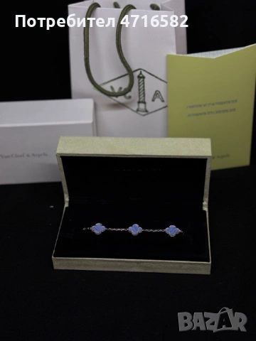 Гривна Van Cleef and Arpels, снимка 5 - Гривни - 53272623