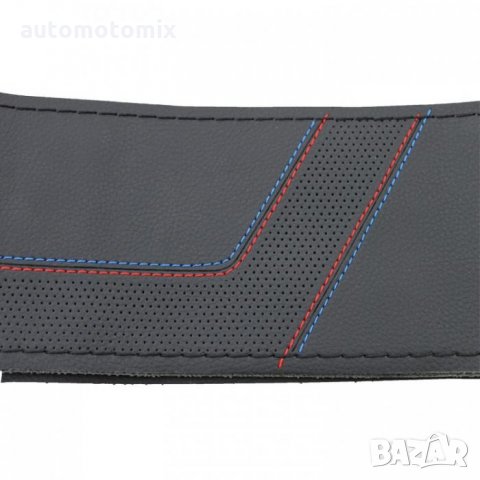 КАЛЪФ ЗА ВОЛАН 38СМ, ШИЕЩ СЕ, ЧЕРЕН - 21141