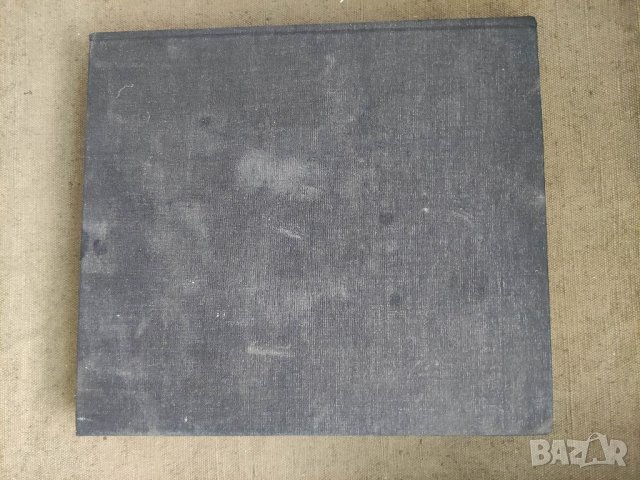 Продавам книга "Demons et Animaux Fantastiques Heinz Mode, снимка 2 - Други - 37802381