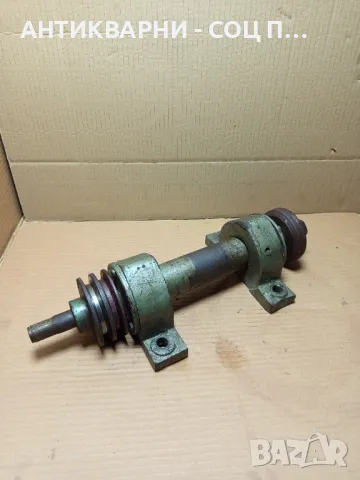 Соц Стар Вал За Циркуляр Тегло 15кг., снимка 3 - Антикварни и старинни предмети - 49624674