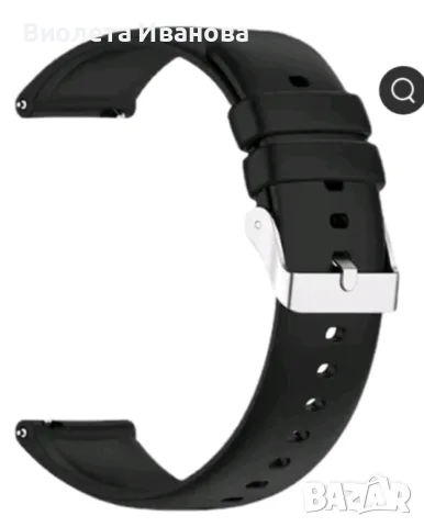 Силиконова каишка за Apple Watch (42/44/45/46/49 мм) – Тъмносива / Океански стил (Нова)