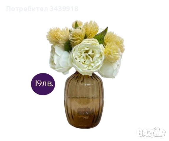- 30 % на Стъклени вази, снимка 9 - Вази - 44414974