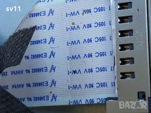 JVC LED  LT 43VF53B на части , снимка 13 - Телевизори - 30383997