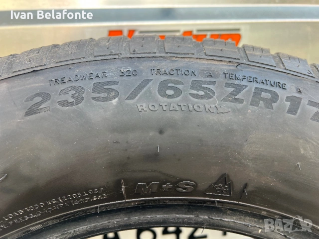 Гуми Tristar All season 235/65Z/R17, снимка 4 - Гуми и джанти - 53303672