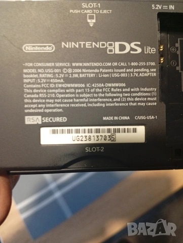 Конзола Nintendo DS lite , снимка 10 - Nintendo конзоли - 54053353