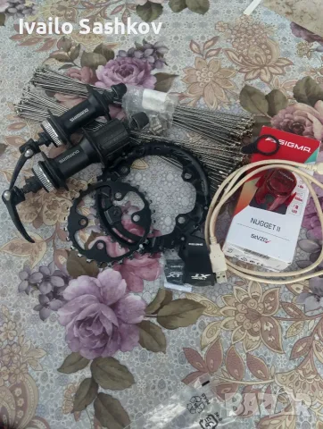 Главини Shimano HB -M4050 (пр.+задна)