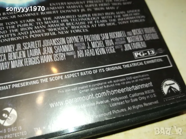 IRON MAN 2 DVD 0101250931, снимка 11 - DVD филми - 48508480