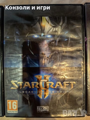 Star Craft 2 за PC - трилогия, снимка 4 - Игри за PC - 51412202