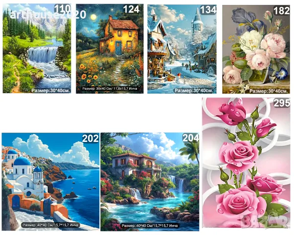 Картини за рисуване по номер;диамантени гоблени-нови модели,пълен к-кт, снимка 13 - Арт сувенири - 47350500