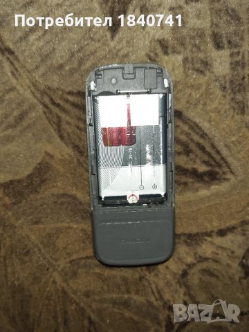 NOKIA 1209 работи само с А1, снимка 2 - Nokia - 39785912