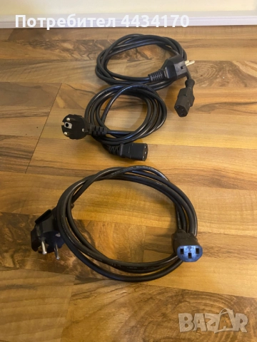 4× Bitmain Antminer L+ / L++ – работещи, цени в описанието, снимка 6 - Друга електроника - 52531806